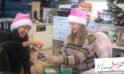 Frohe Weihnachten!
